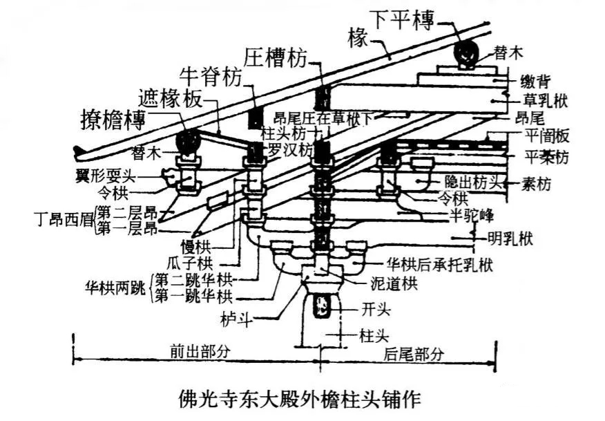 微信图片_20240707121330.jpg