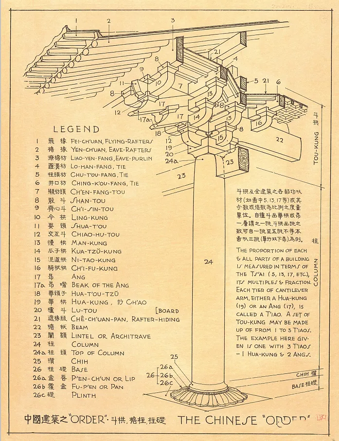 图片114